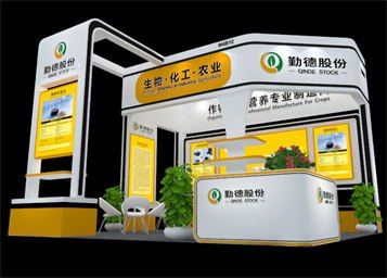 CAC農(nóng)化展臺設計-勤德股份