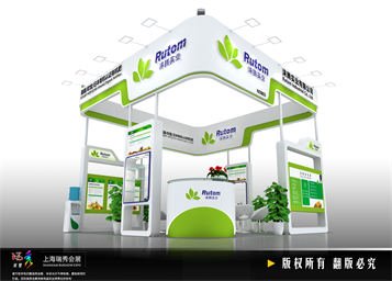 CAC農(nóng)化展臺設計-淶騰實業(yè)