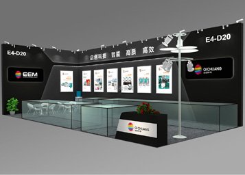 地面材料展臺設(shè)計-啟創(chuàng)科技